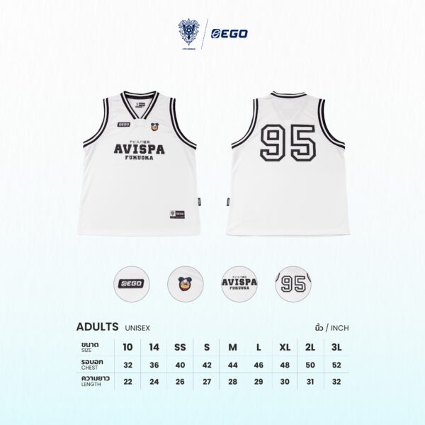 Second image of AE301 เสื้อแขนกุด สีขาว