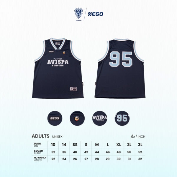 Second image of AE302 SLEEVELESS JERSEY BLUE
