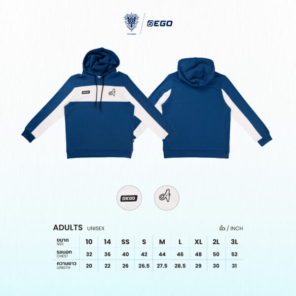 Second image of AE401 PULL OVER HOODIES BLUE