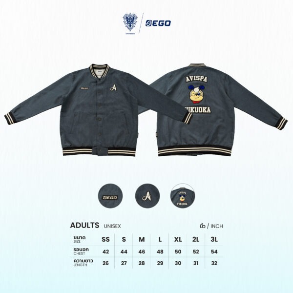 Second image of AE502 BOMBER JACKET NAVY