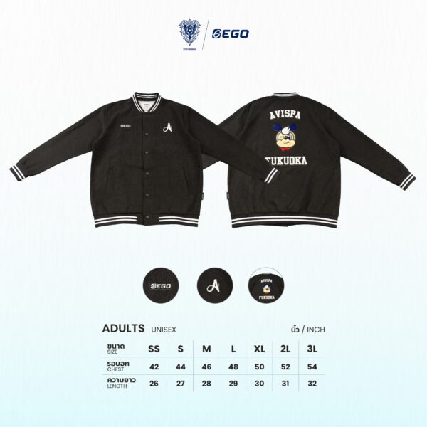 Second image of AE504 BOMBER JACKET BLACK