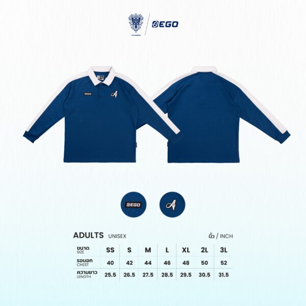 Second image of AE601 OVERSIZE LONG SLEEVES POLO SHIRT BLUE