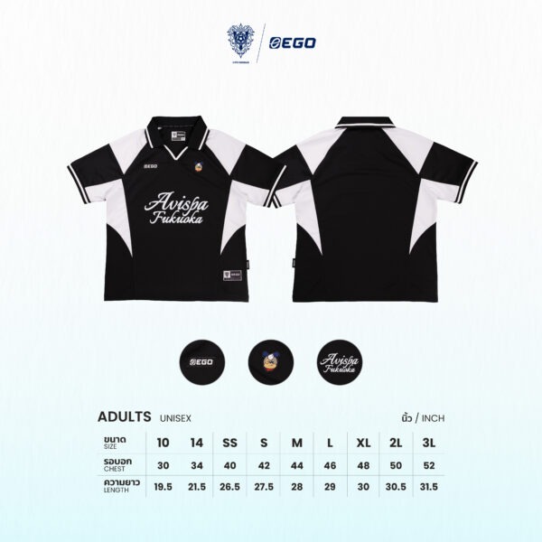 Second image of AE603 OVERSIZE SHORT SLEEVES POLO SHIRT BLACK