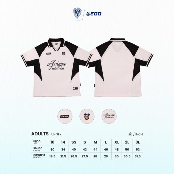 Second image of AE604 เสื้อเชิ้ตแขนสั้นทรงโอเวอร์ไซส์ สีขาว