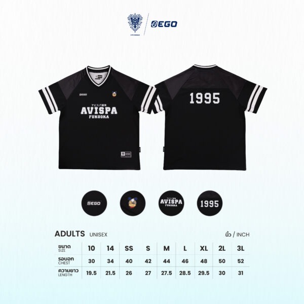 Second image of AE605 OVERSIZE JERSEY BLACK