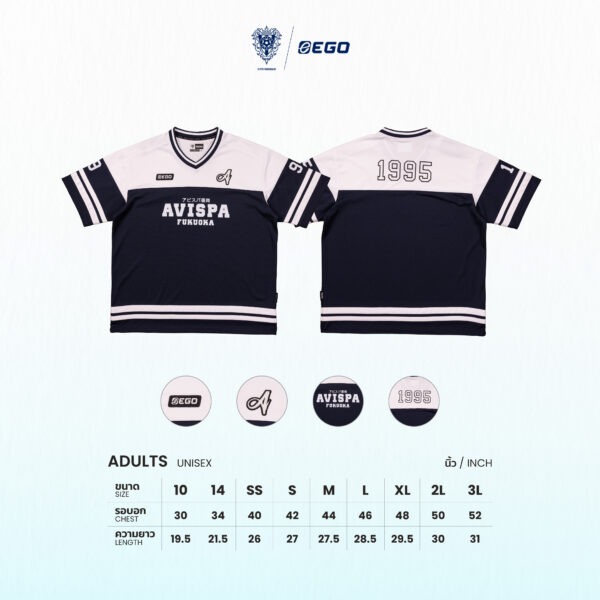 Second image of AE606 OVERSIZE JERSEY WHITE/BLUE