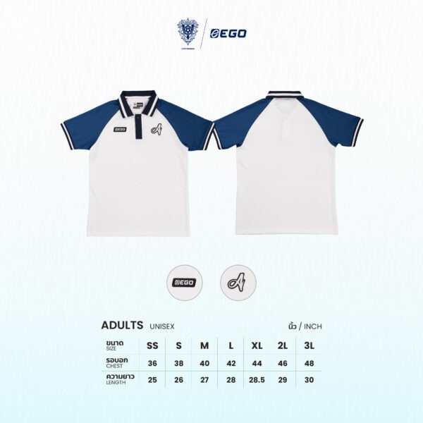 Second image of AE607 SHORT SLEEVES POLO SHIRT WHITE/BLUE