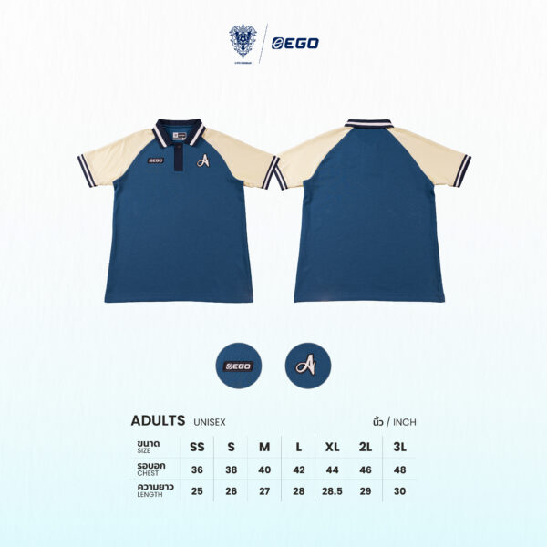 Second image of AE608 SHORT SLEEVES POLO SHIRT BLUE/CREAM