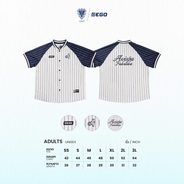 Second image of AE611 เสื้อเบสบอลโอเวอร์ไซส์เจอร์ซีย์ สีขาว