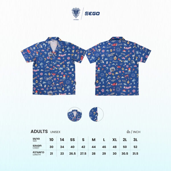 Second image of AE613 เสื้อฮาวายติดกระดุม สีน้ำเงิน