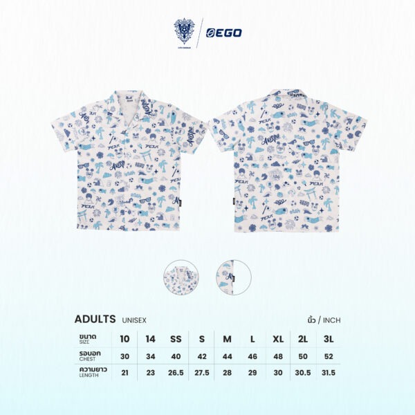 Second image of AE615 เสื้อฮาวายติดกระดุม สีขาว