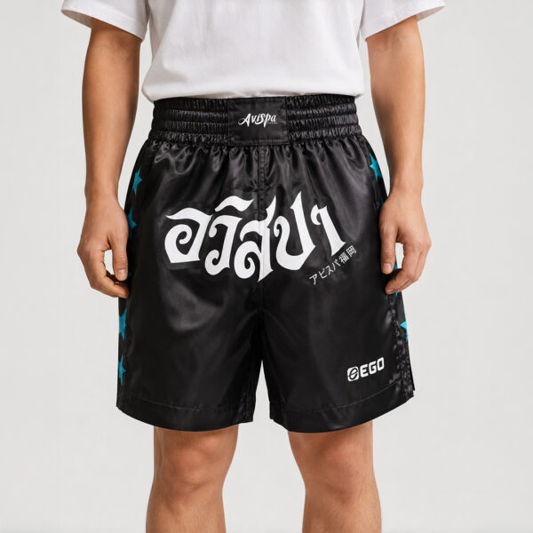 AE701 SOCCER SHORTS MUAYTHAI:AVISPA STARS BLACK