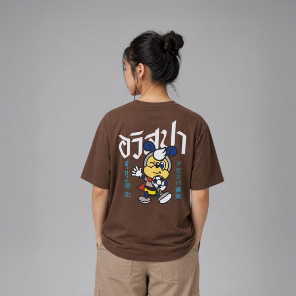 AE903 OVERSIZE T-SHIRT:AVISPA BROWN