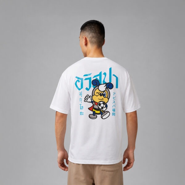 AE904 เสื้อยืดโอเวอร์ไซส์:อาวิสปา สีขาว