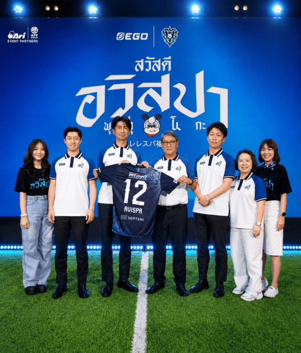 EGO x AVISPA FUKUOKA Sport Culture Collaboration 😉