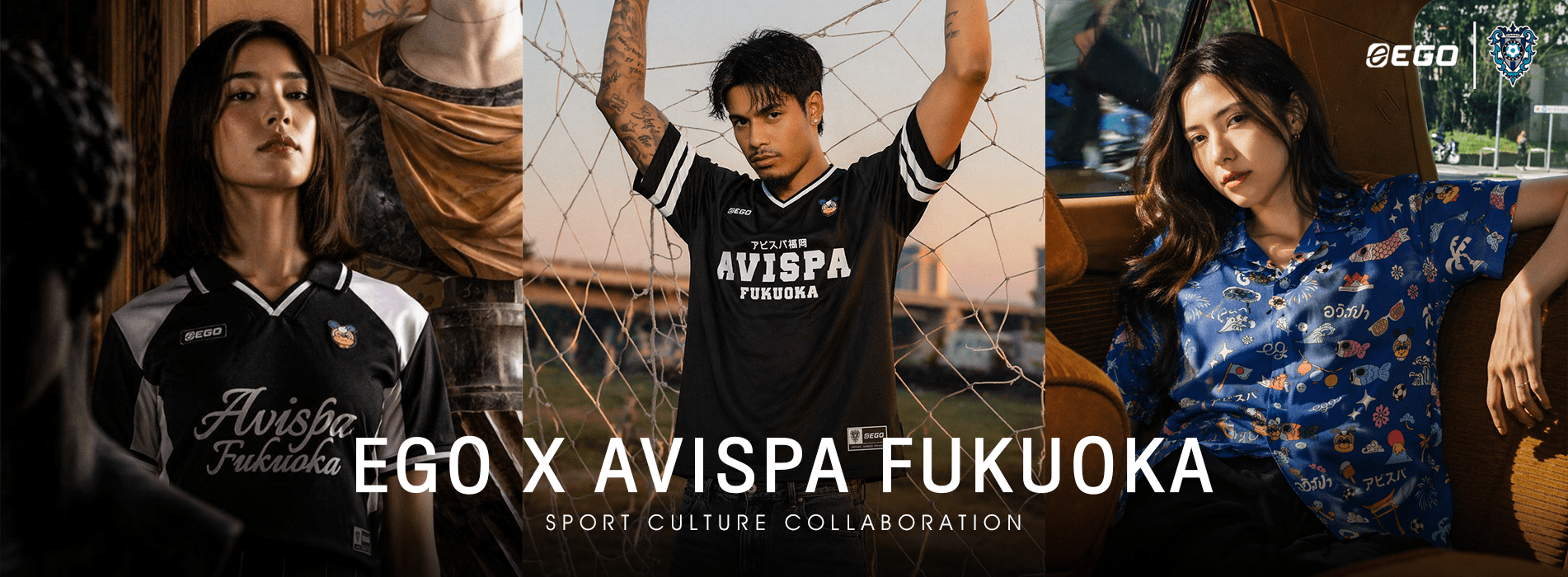 avispa