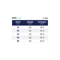GE5154 kids SIZECHART_KIDS